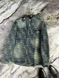 Picture of Chanel Jackets _SKUChanelM-3XL12yr2135019